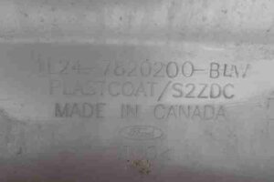 Изображение товара 49144 - 00049144 nakladka dveri (molding) 3
