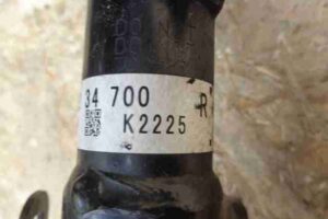 Изображение товара 49323 - 00049323 amortizator perednij pravyj 2