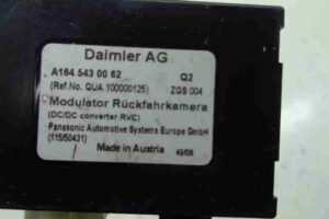 Изображение товара 49343 - 00049343 blok upravleniya kameroj zadnego vida Ford Scorpio 2