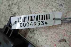 Изображение товара 49534 - 00049534 blok upravleniya npb 2