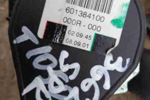 Изображение товара 49538 - 00049538 remen bezopasnosti Fiat Brava 2