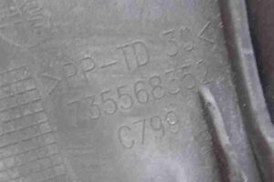 Изображение товара 49544 - 00049544 nakladka perednego pravogo kryla 2