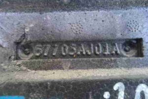 Изображение товара 49568 - 00049568 absorber bampera 2