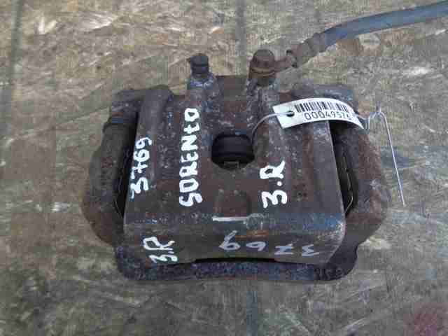 Изображение товара 49576 - 00049576 support zadnij pravyj Audi TT