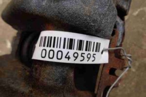 Изображение товара 49595 - 00049595 support zadnij levyj 1