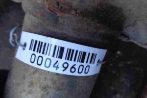 Изображение товара 49600 - 00049600 glushitel 2