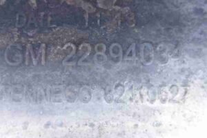 Изображение товара 49600 - 00049600 glushitel 3