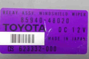 Изображение товара 49638 - 00049638 rele BMW X1 2