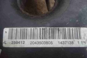 Изображение товара 49647 - 00049647 rychag zadnij levyj nizhnij Ford Transit 3