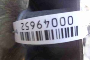 Изображение товара 49652 - 00049652 balka perednyaya 2