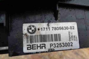 Изображение товара 49682 - 00049682 radiator dvs 2