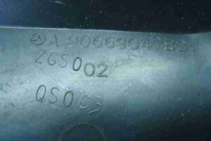 Изображение товара 49695 - 00049695 nakladka perednego levogo kryla Fiat Brava 2