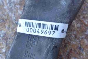 Изображение товара 49697 - 00049697 rychag perednij pravyj nizhnij 1