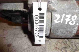 Изображение товара 49703 - 00049703 starter Daewoo Matiz 1