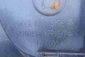 Изображение товара 49708 - 00049708 bamper zadnij 3