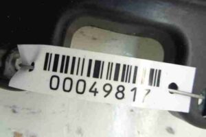 Изображение товара 49817 - 00049817 blok Body control module 1