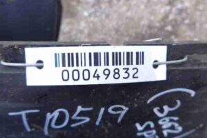 Изображение товара 49832 - 00049832 bamper zadnij Fiat Brava 3