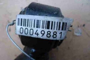 Изображение товара 49881 - 00049881 amortizator zadnij pravyj Honda Prelude 1