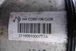 Изображение товара 49881 - 00049881 amortizator zadnij pravyj Honda Prelude 2