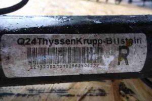 Изображение товара 49881 - 00049881 amortizator zadnij pravyj Honda Prelude 3