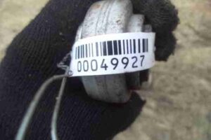 Изображение товара 49927 - 00049927 rychag zadnij pravyj verkhnij Ford Transit 3