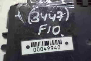 Изображение товара 49940 - 00049940 blok LCM 1