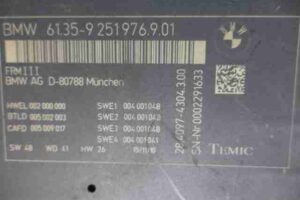 Изображение товара 49940 - 00049940 blok LCM 3