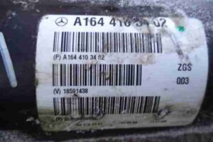 Изображение товара 49961 - 00049961 kardan zadnij Ford Expedition 3