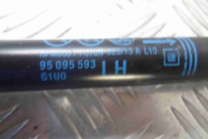 Изображение товара 50001 - 00050001 amortizator kryshki bagazhnika 2