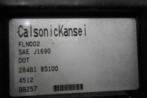 Изображение товара 50003 - 00050003 blok Body control module Land Rover Range Rover Sport 3