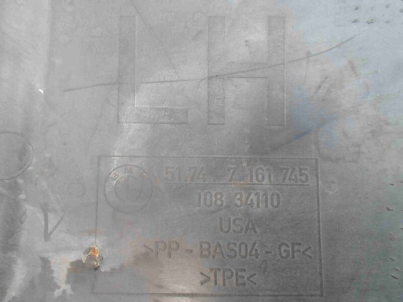 Изображение товара 50028 - 00050028 podkrylok perednij levyj