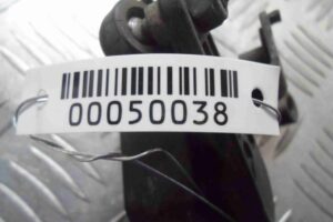 Изображение товара 50038 - 00050038 datchik dorozhnogo prosveta 3