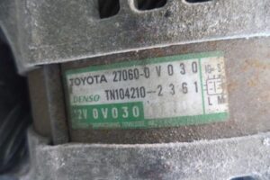 Изображение товара 50064 - 00050064 generator 2