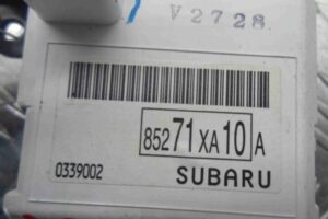 Изображение товара 50092 - 00050092 displej informatsionnyj Peugeot 306 1