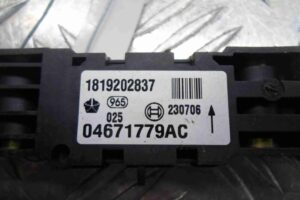 Изображение товара 50096 - 00050096 datchik udara Chrysler Cirrus 2