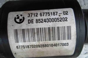 Изображение товара 50097 - 00050097 stabilizator zadnij 1