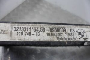 Изображение товара 50176 - 00050176 radiator konditsionera 2