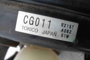 Изображение товара 50223 - 00050223 vakuum tormoznoj 1