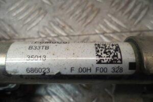 Изображение товара 50229 - 00050229 toplivnaya rampa Citroen C5 1