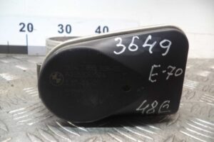 Изображение товара 210331 - 00050232 zaslonka drosselnaya