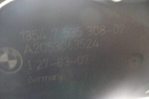 Изображение товара 210331 - 00050232 zaslonka drosselnaya 2