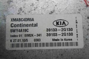 Изображение товара 50244 - 00050244 blok upravleniya dvs Audi TT 2