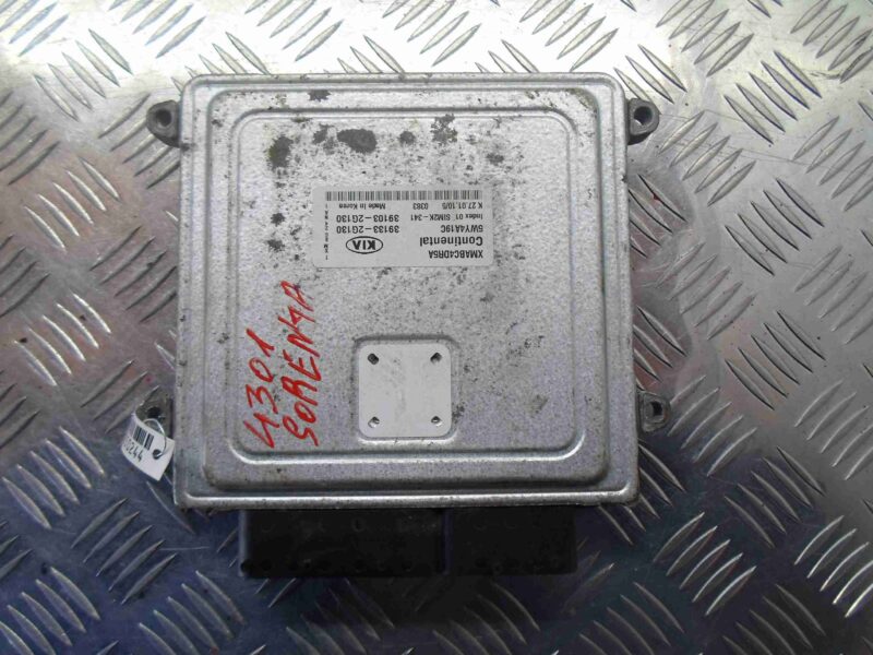 Изображение товара 50244 - 00050244 blok upravleniya dvs Audi TT