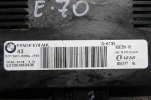 Изображение товара 50267 - 00050267 blok LCM 