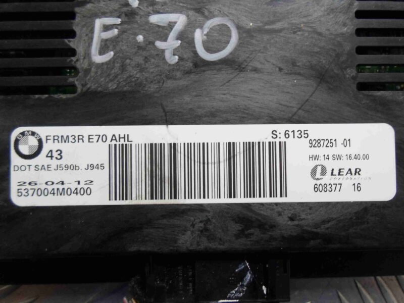 Изображение товара 50267 - 00050267 blok LCM