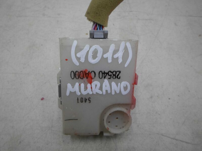 Изображение товара 50269 - 00050269 blok upravleniya Shift Lock Lexus RX