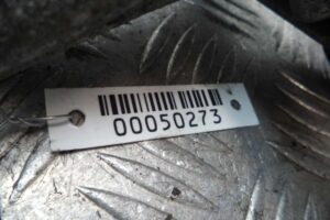 Изображение товара 50273 - 00050273 mekhanizm natyazheniya remnya 3