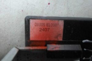 Изображение товара 50281 - 00050281 blok upravleniya Land Rover Range Rover Sport 1