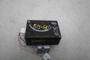 Изображение товара 50281 - 00050281 blok upravleniya Land Rover Range Rover Sport 3
