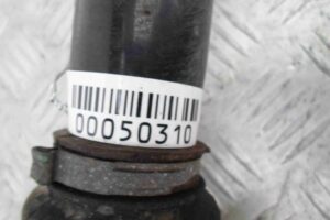 Изображение товара 50310 - 00050310 poluos zadnyaya pravaya 1